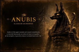 Anubis